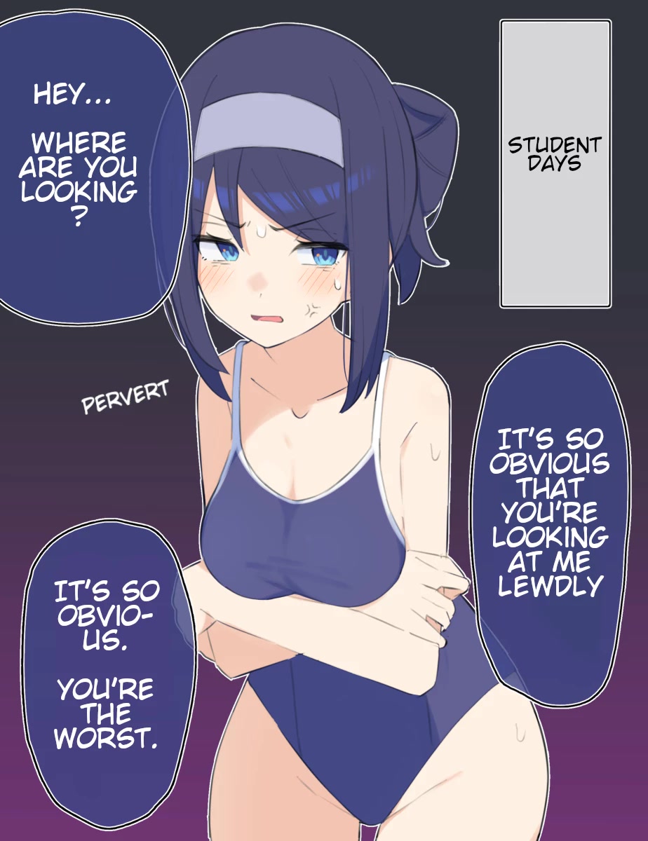 The Cool Classmate XX Years Later... Chapter 37 page 1 - Chapter 37