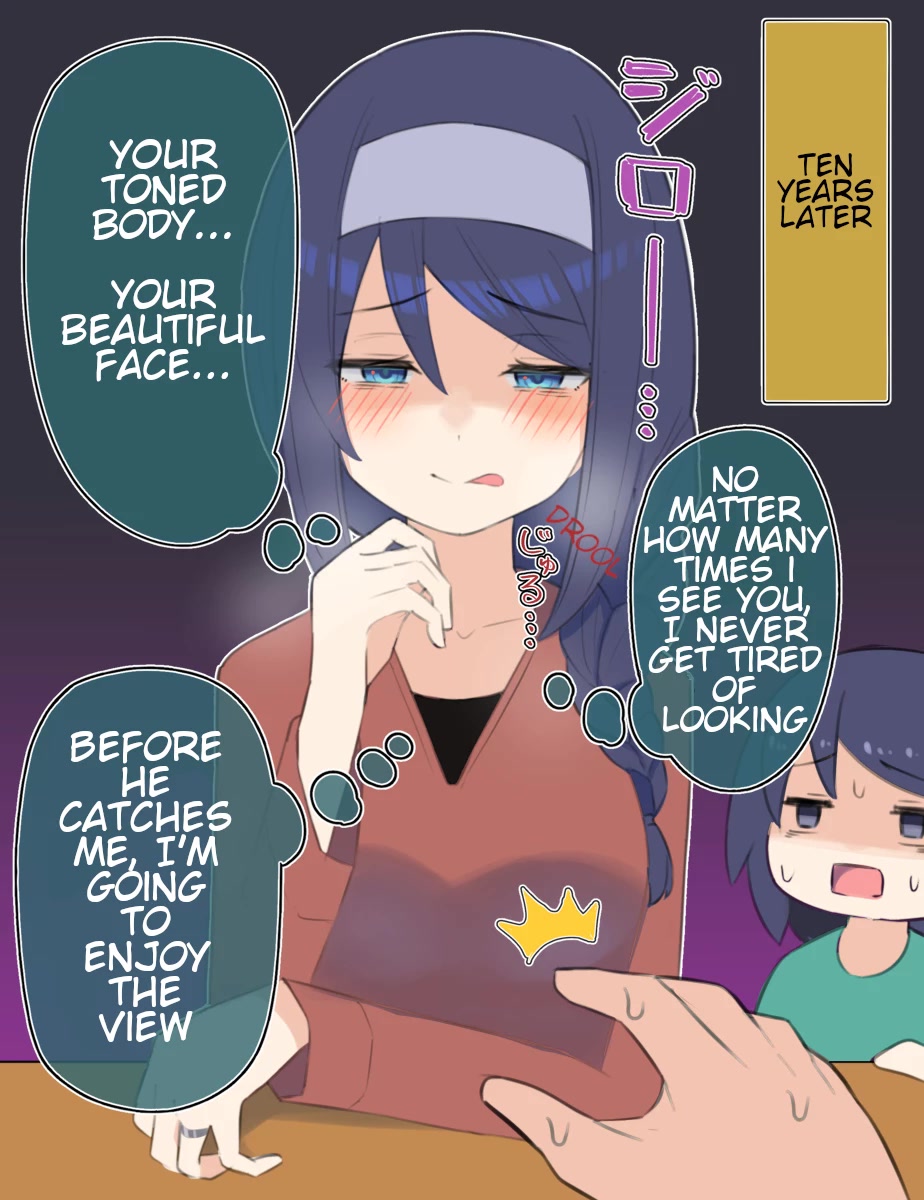 The Cool Classmate XX Years Later... Chapter 37 page 2 - Chapter 37