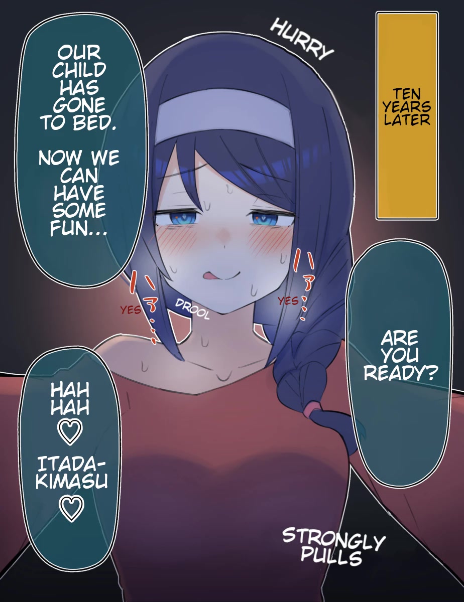 The Cool Classmate XX Years Later... Chapter 38 page 2 - Chapter 38
