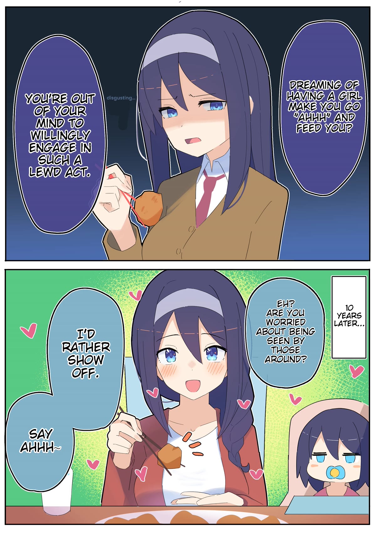 The Cool Classmate XX Years Later... Chapter 4 page 1 - Chapter 4