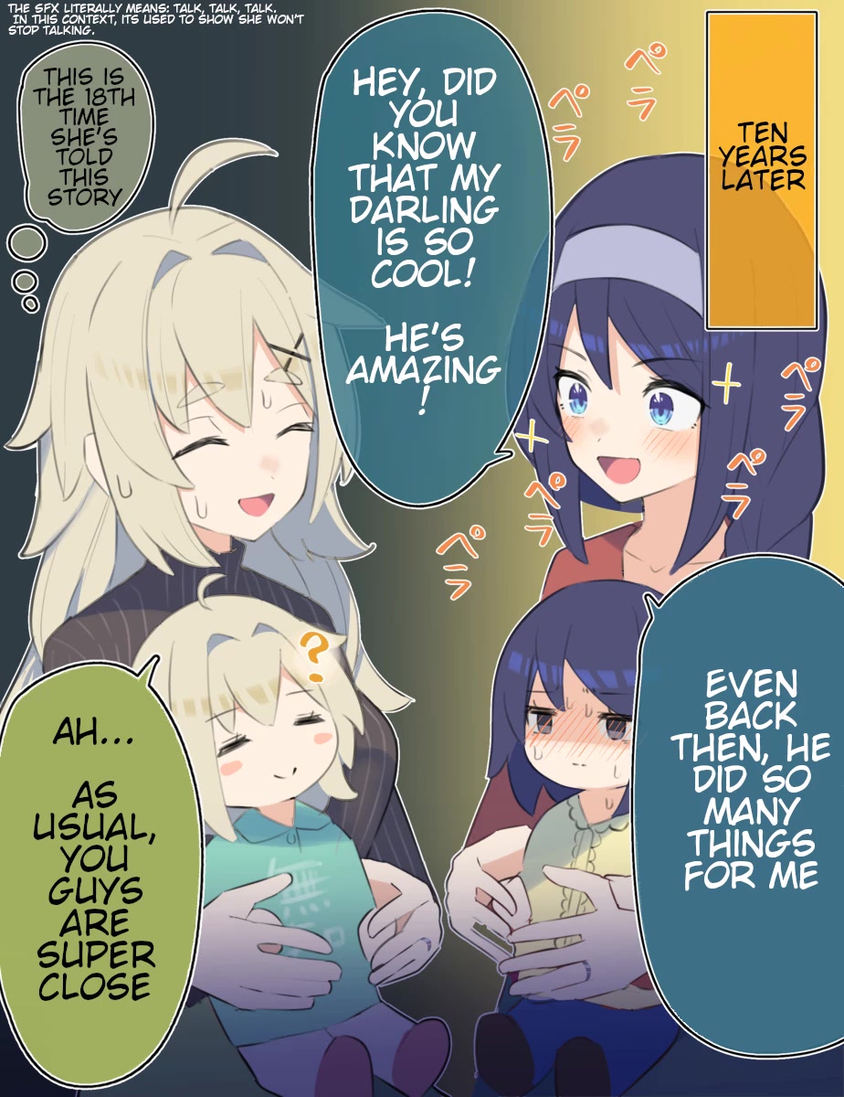 The Cool Classmate XX Years Later... Chapter 40 page 2 - Chapter 40