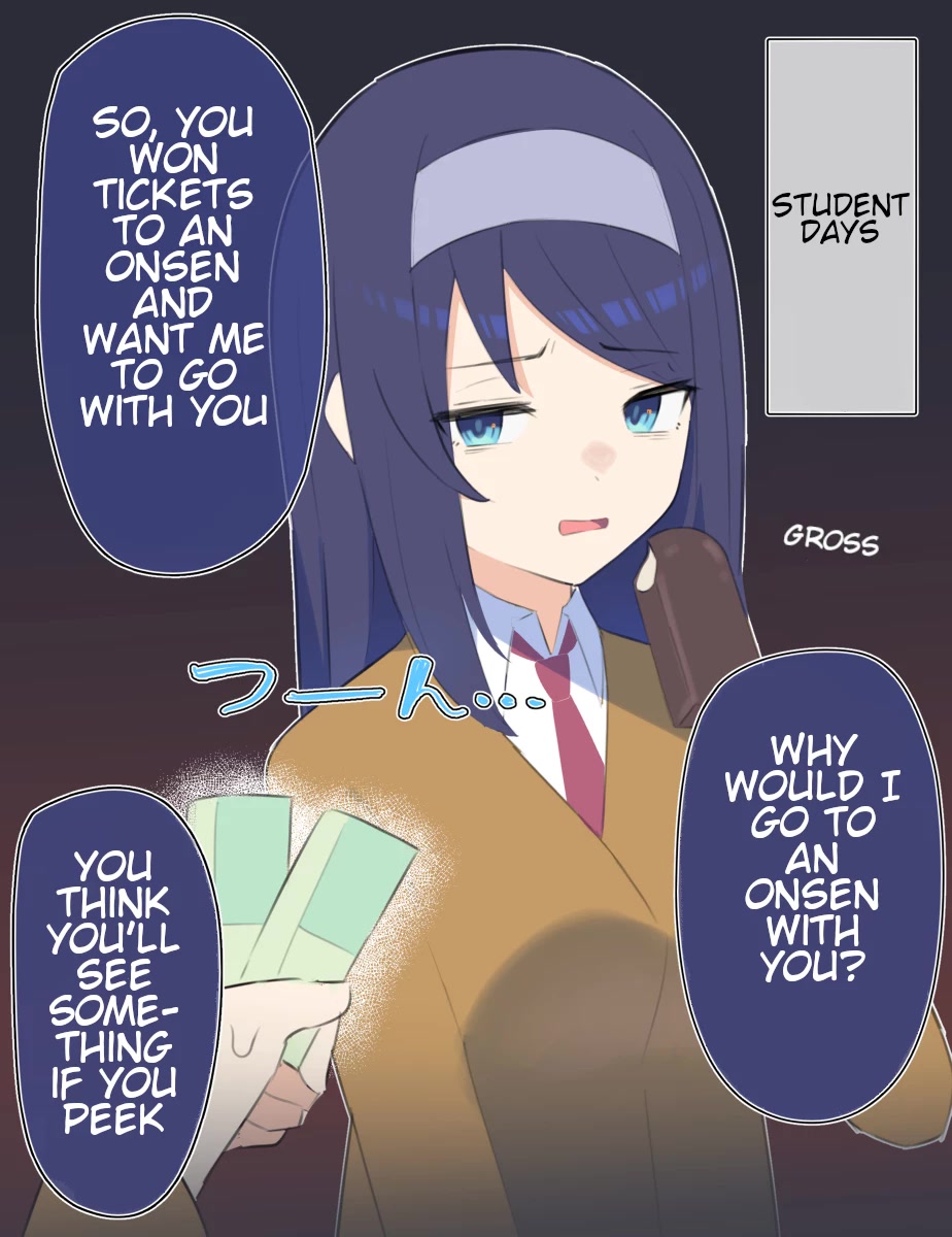 The Cool Classmate XX Years Later... Chapter 41 page 1 - Chapter 41