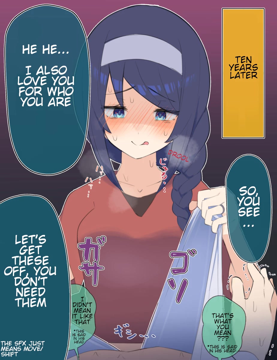 The Cool Classmate XX Years Later... Chapter 42 page 2 - Chapter 42