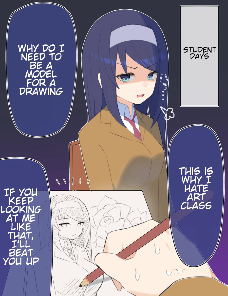 The Cool Classmate XX Years Later... Chapter 43 page 1 - Chapter 43