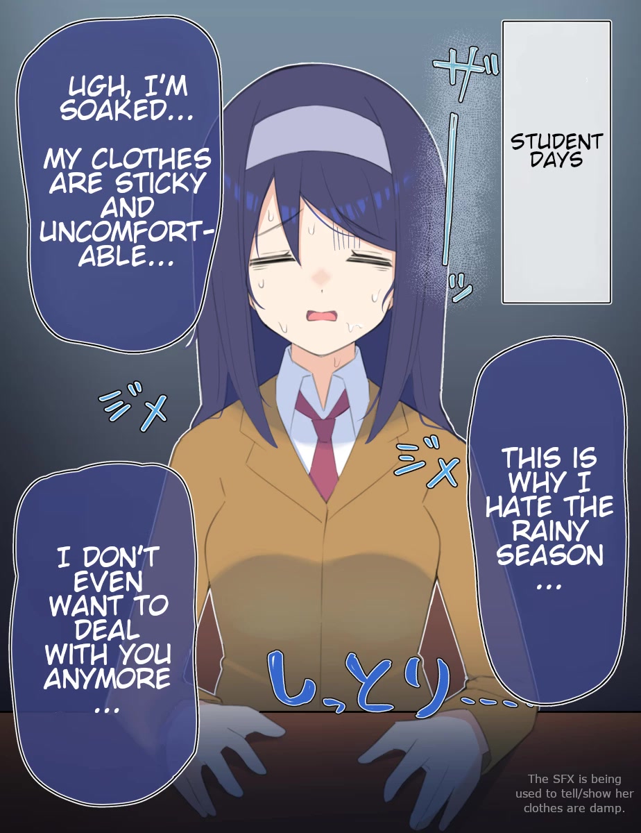 The Cool Classmate XX Years Later... Chapter 44 page 1 - Chapter 44