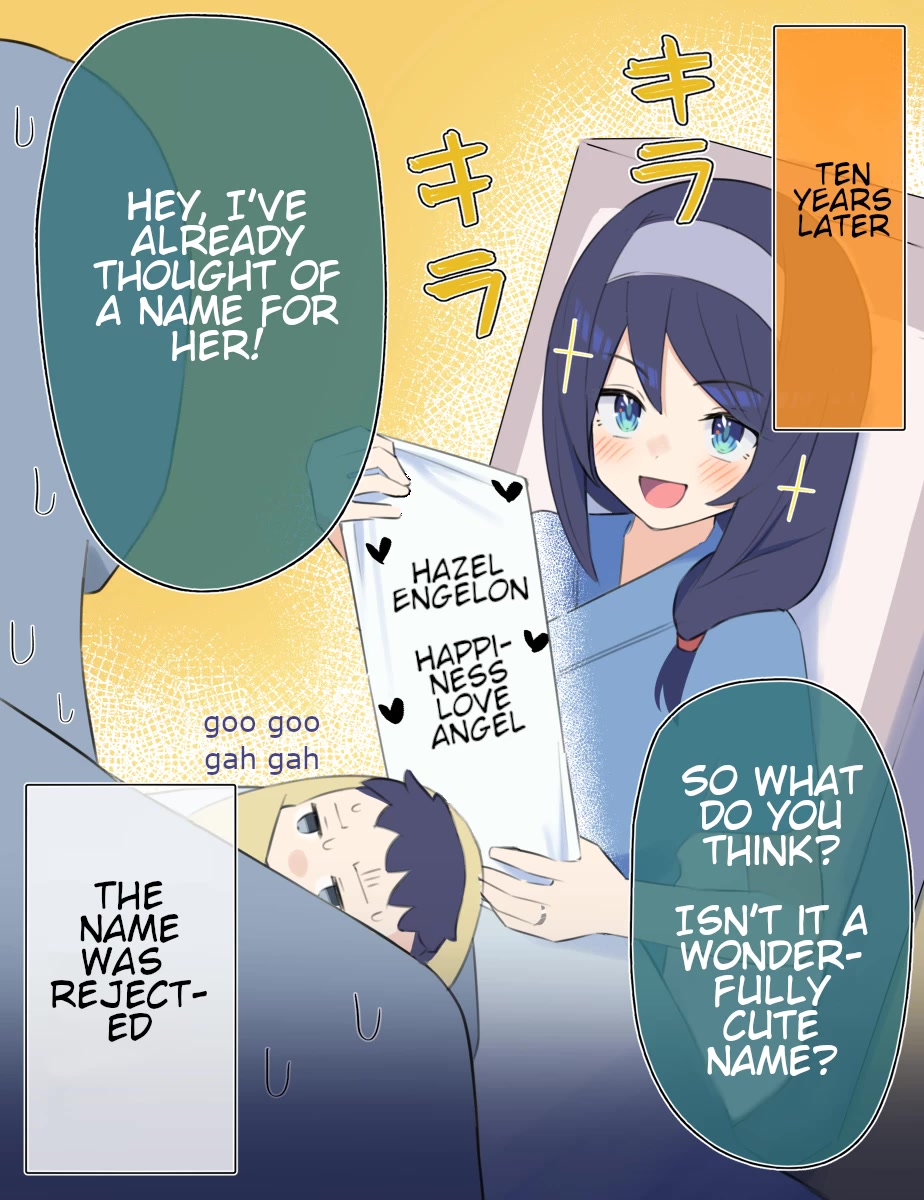 The Cool Classmate XX Years Later... Chapter 45 page 2 - Chapter 45