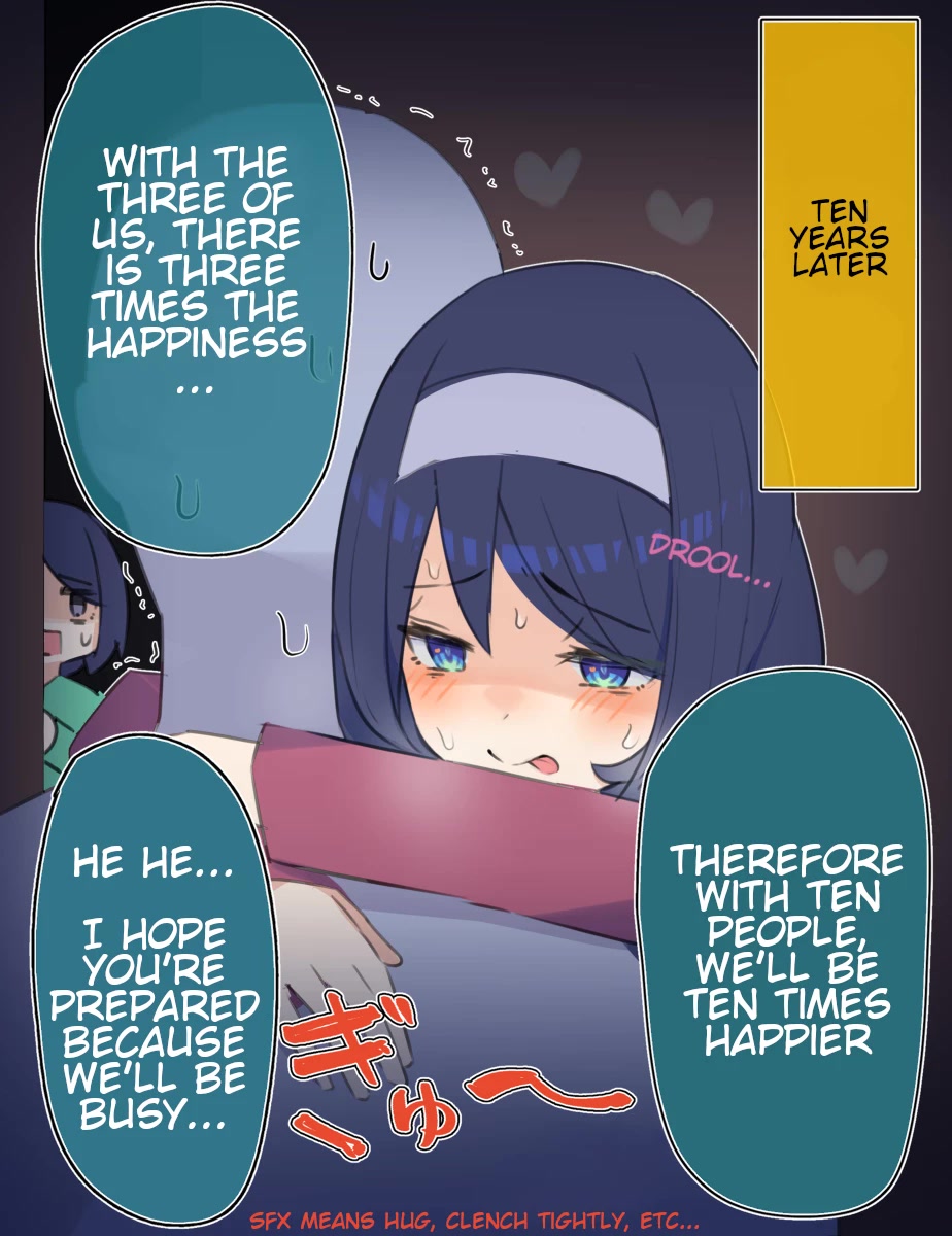 The Cool Classmate XX Years Later... Chapter 46 page 2 - Chapter 46