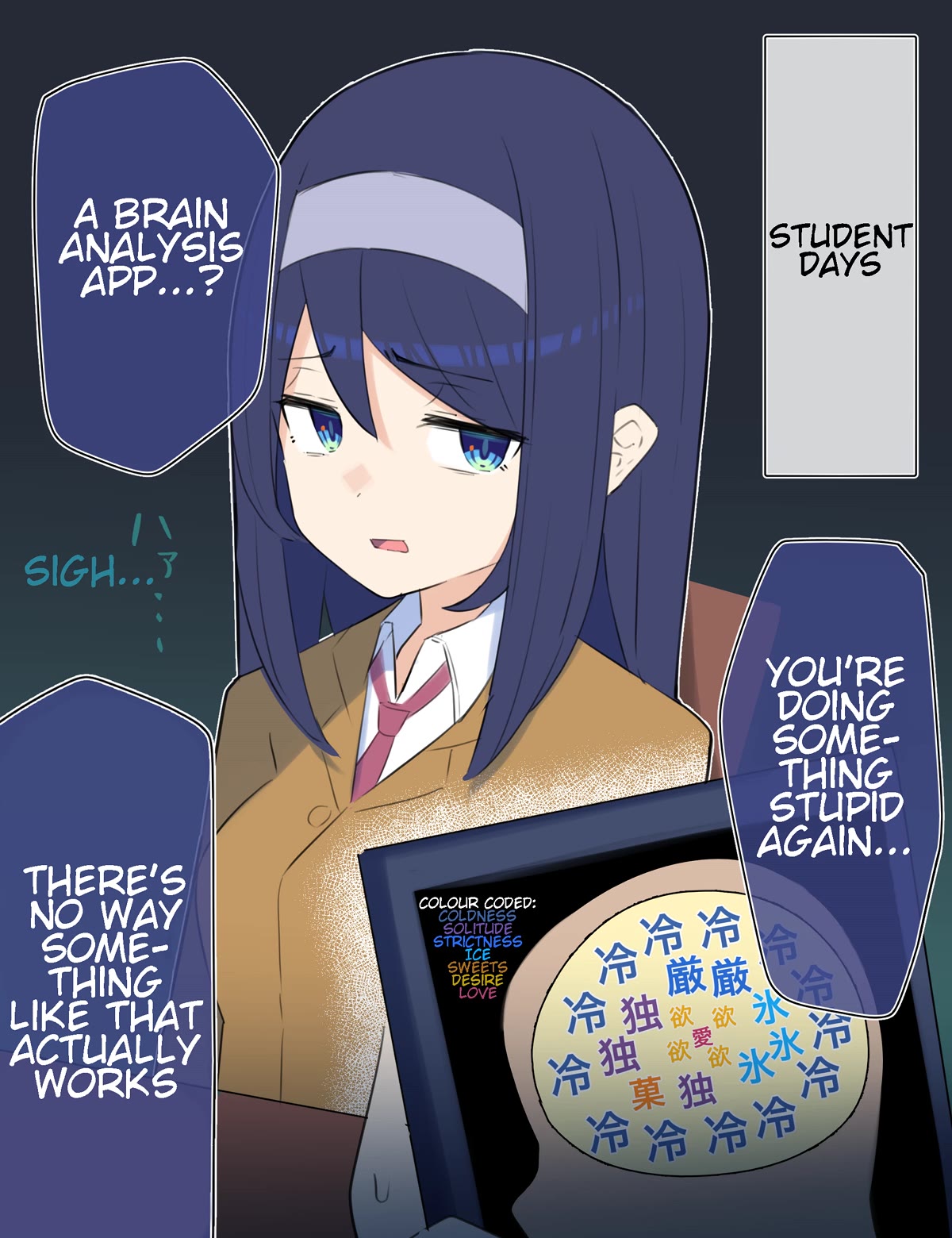 The Cool Classmate XX Years Later... Chapter 48 page 1 - Chapter 48