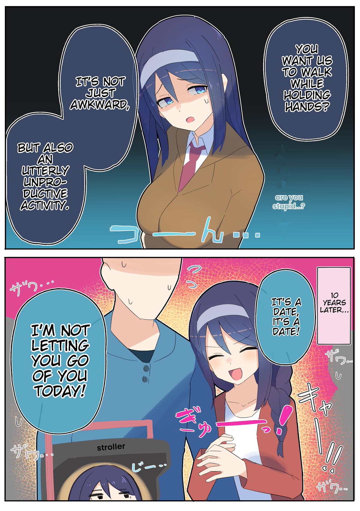 The Cool Classmate XX Years Later... Chapter 5 page 1 - Chapter 5