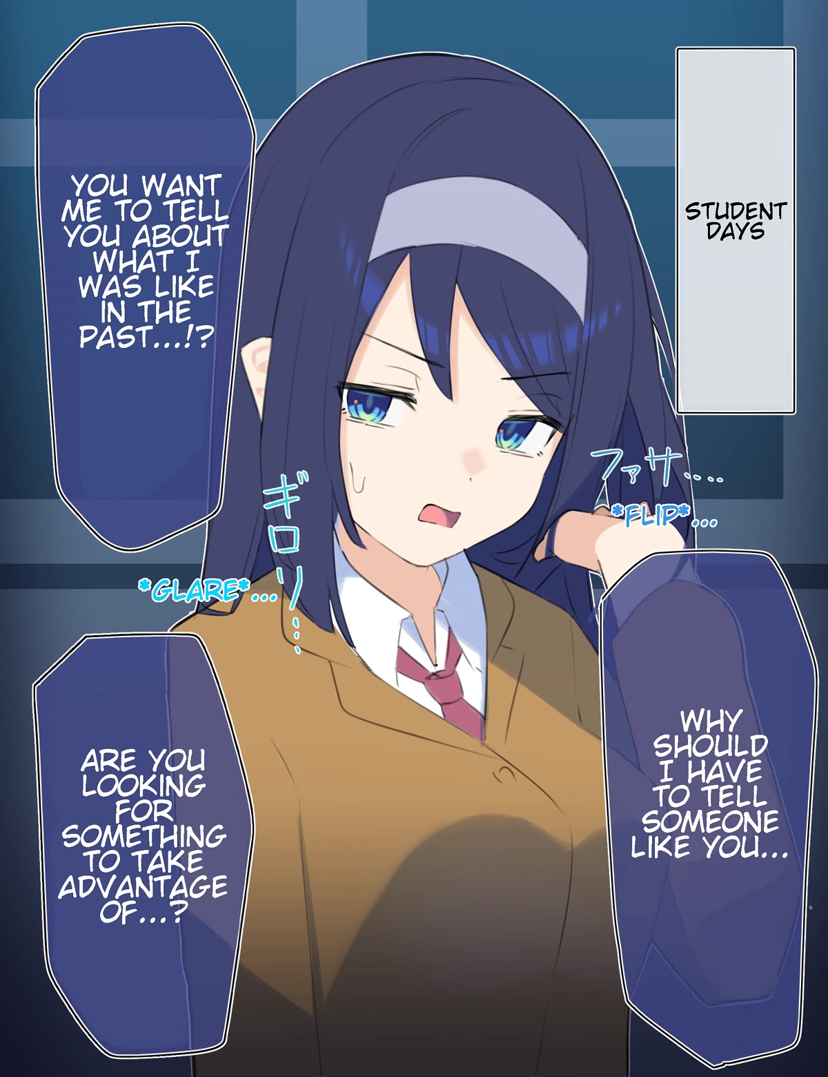 The Cool Classmate XX Years Later... Chapter 50 page 1 - Chapter 50