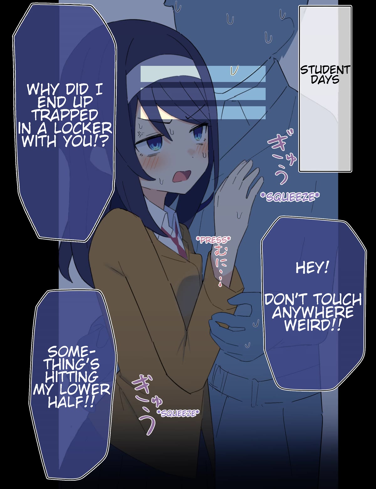 The Cool Classmate XX Years Later... Chapter 52 page 1 - Chapter 52