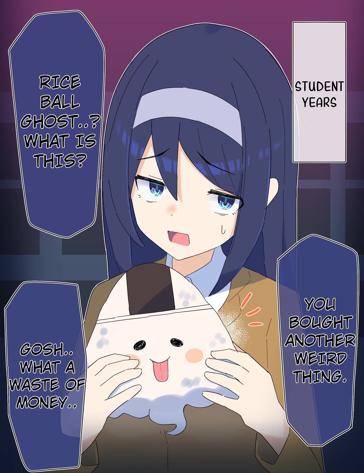 The Cool Classmate XX Years Later... Chapter 53 page 1 - Chapter 53