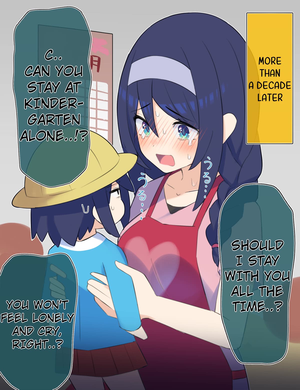 The Cool Classmate XX Years Later... Chapter 55 page 2 - Chapter 55