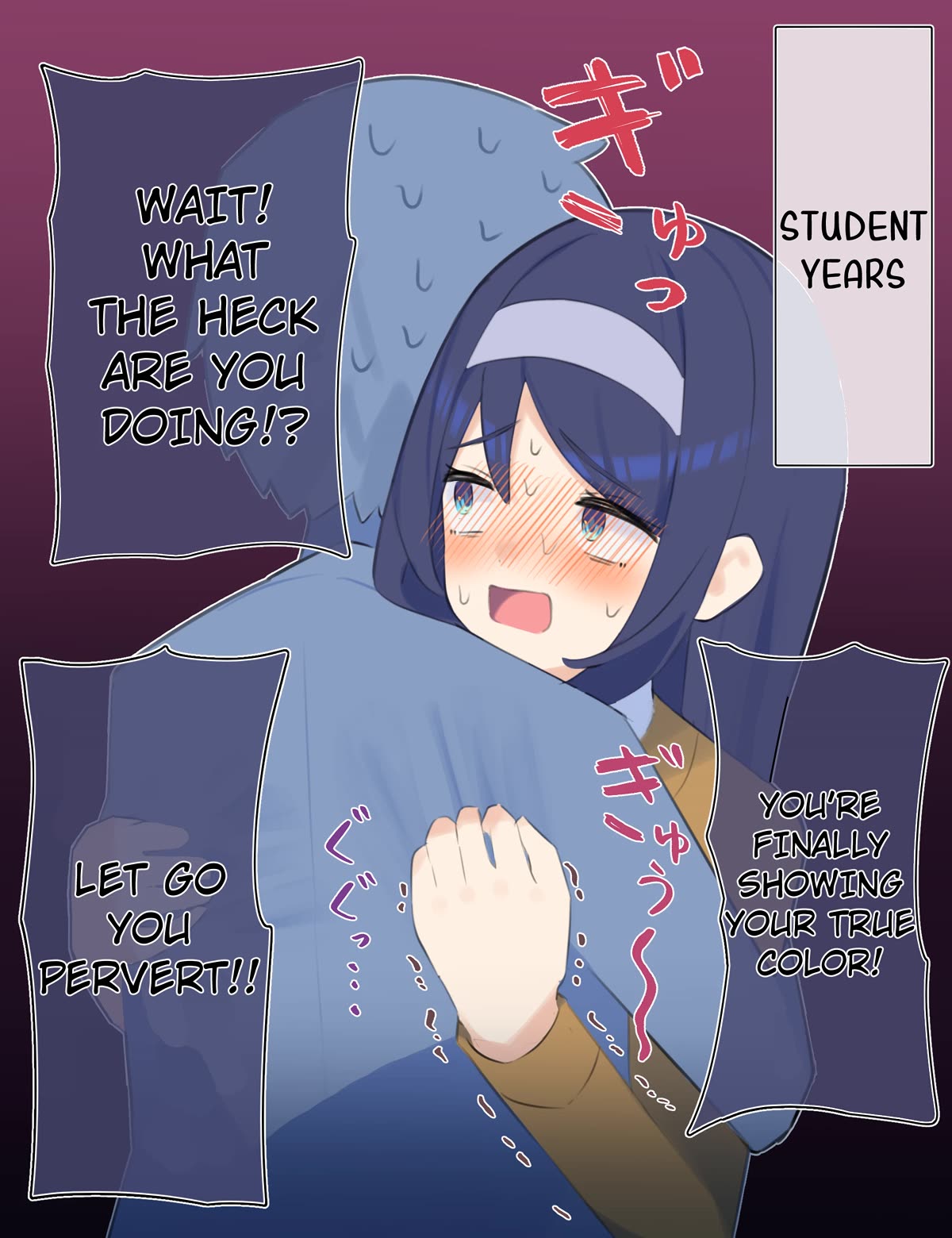 The Cool Classmate XX Years Later... Chapter 57 page 1 - Chapter 57