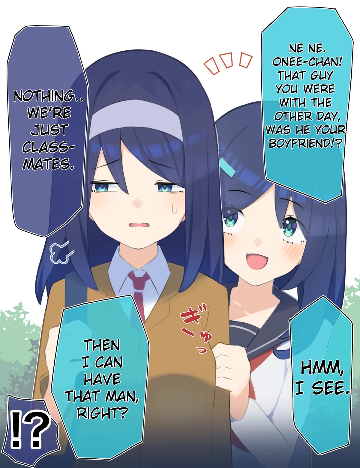 The Cool Classmate XX Years Later... Chapter 59 page 1 - Chapter 59