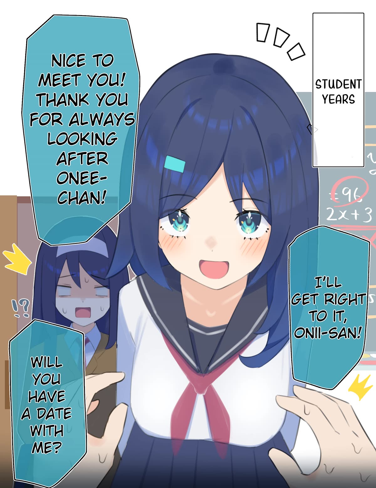 The Cool Classmate XX Years Later... Chapter 60 page 1 - Chapter 60