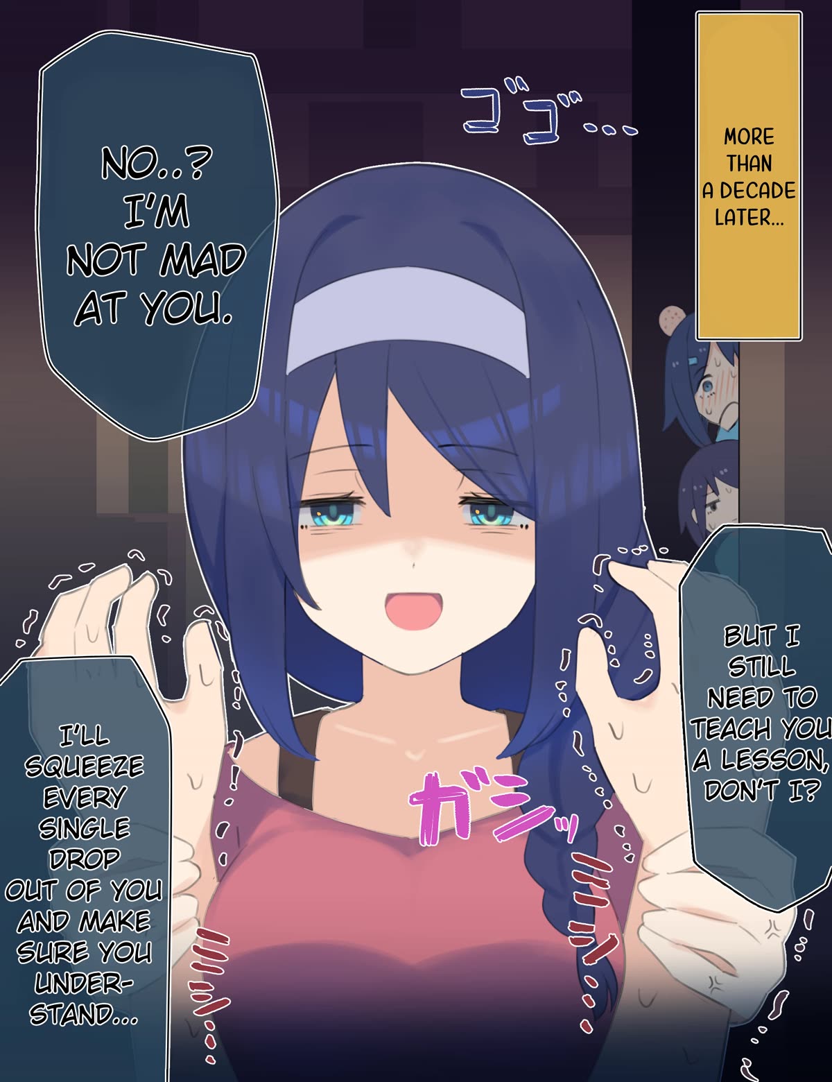 The Cool Classmate XX Years Later... Chapter 61 page 2 - Chapter 61