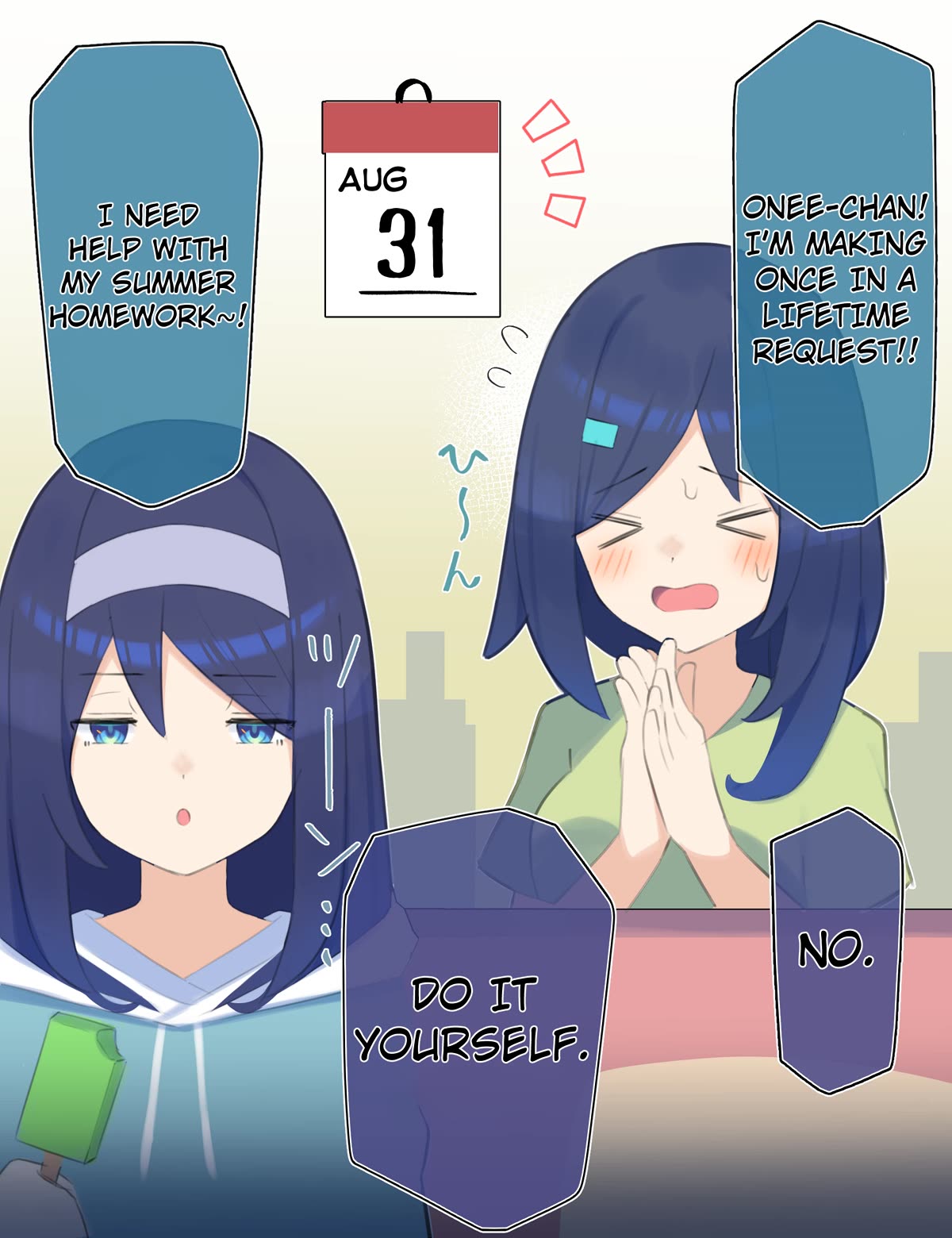 The Cool Classmate XX Years Later... Chapter 62 page 1 - Chapter 62