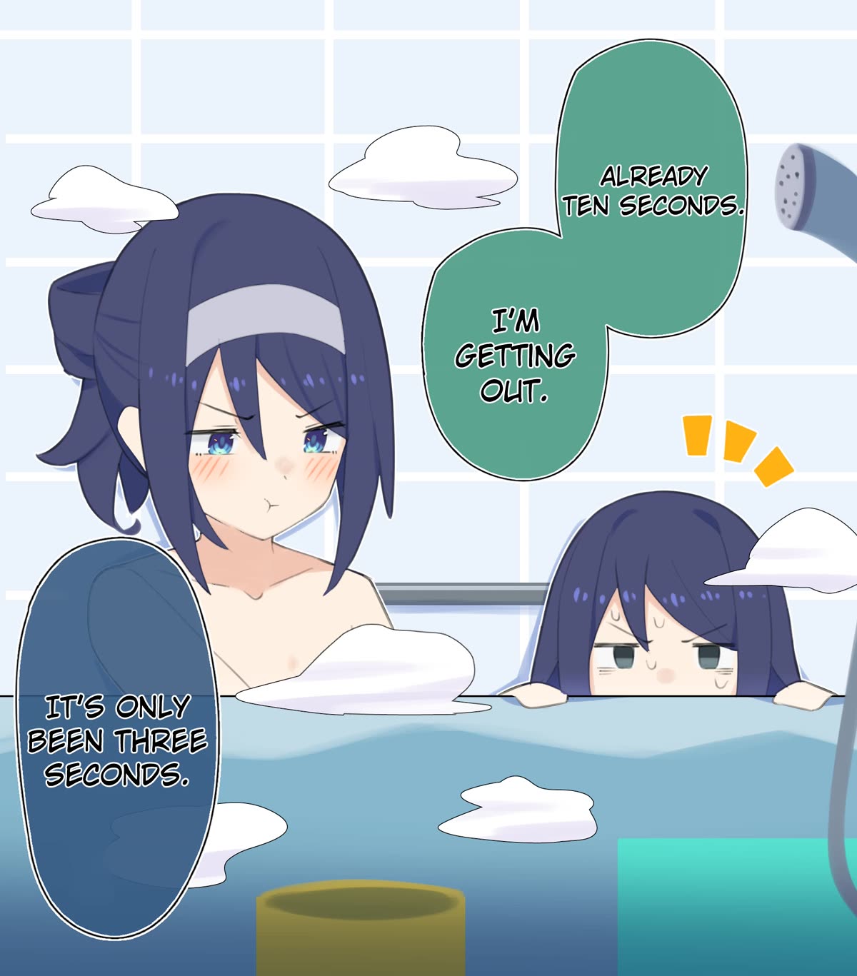 The Cool Classmate XX Years Later... Chapter 63.2 page 1 - Chapter 63.2: Haru 2