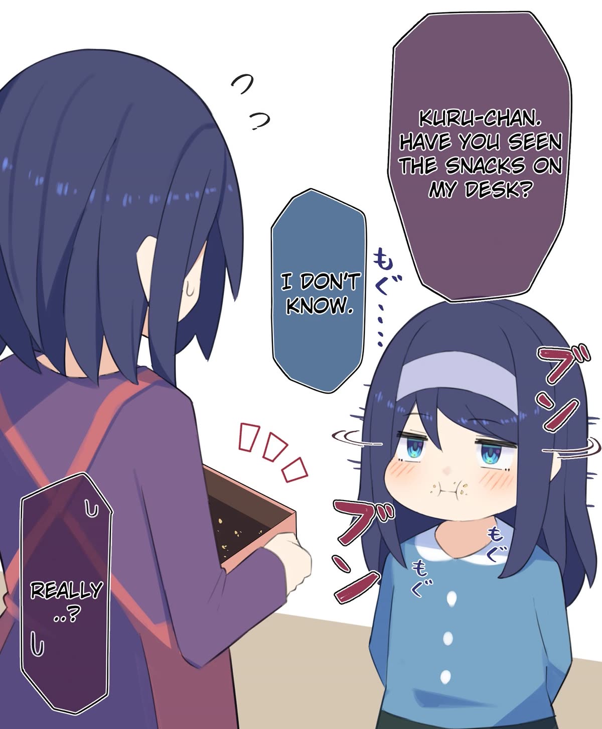 The Cool Classmate XX Years Later... Chapter 63.3 page 1 - Chapter 63.3: Kuru