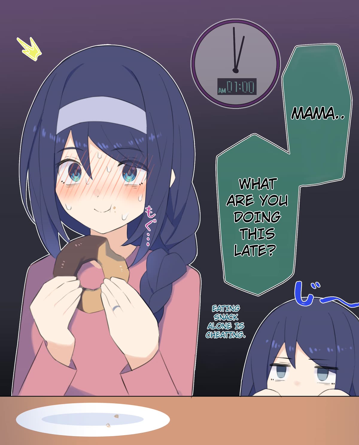 The Cool Classmate XX Years Later... Chapter 64.1 page 2 - Chapter 64.1: Haru 3