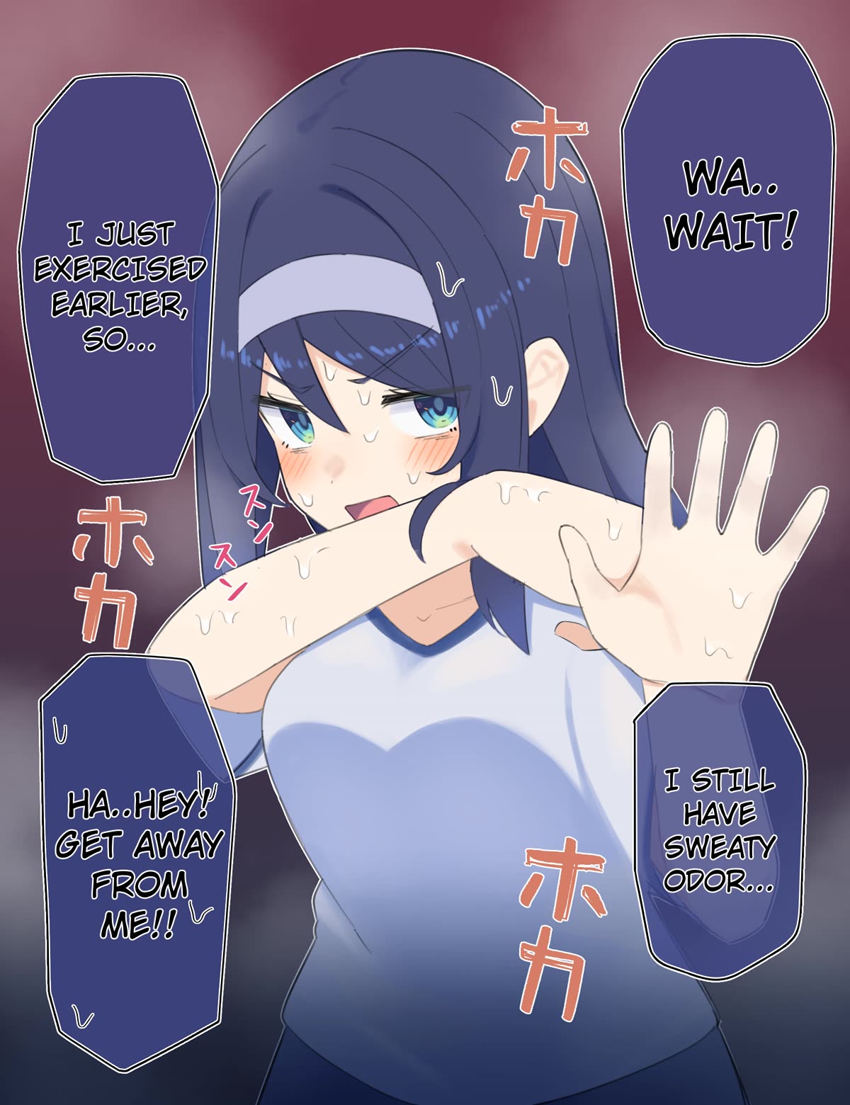 The Cool Classmate XX Years Later... Chapter 67 page 1 - Chapter 67
