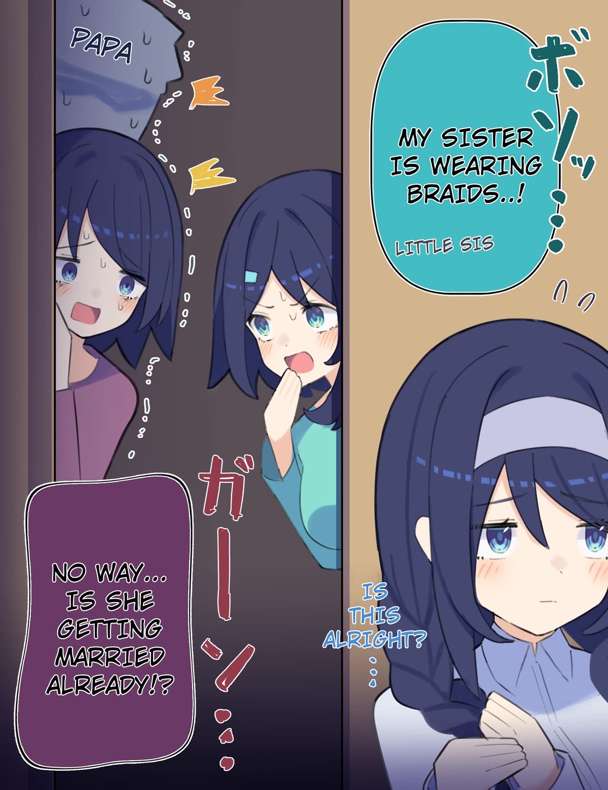 The Cool Classmate XX Years Later... Chapter 69.1 page 1 - Chapter 69.1: Family meeting