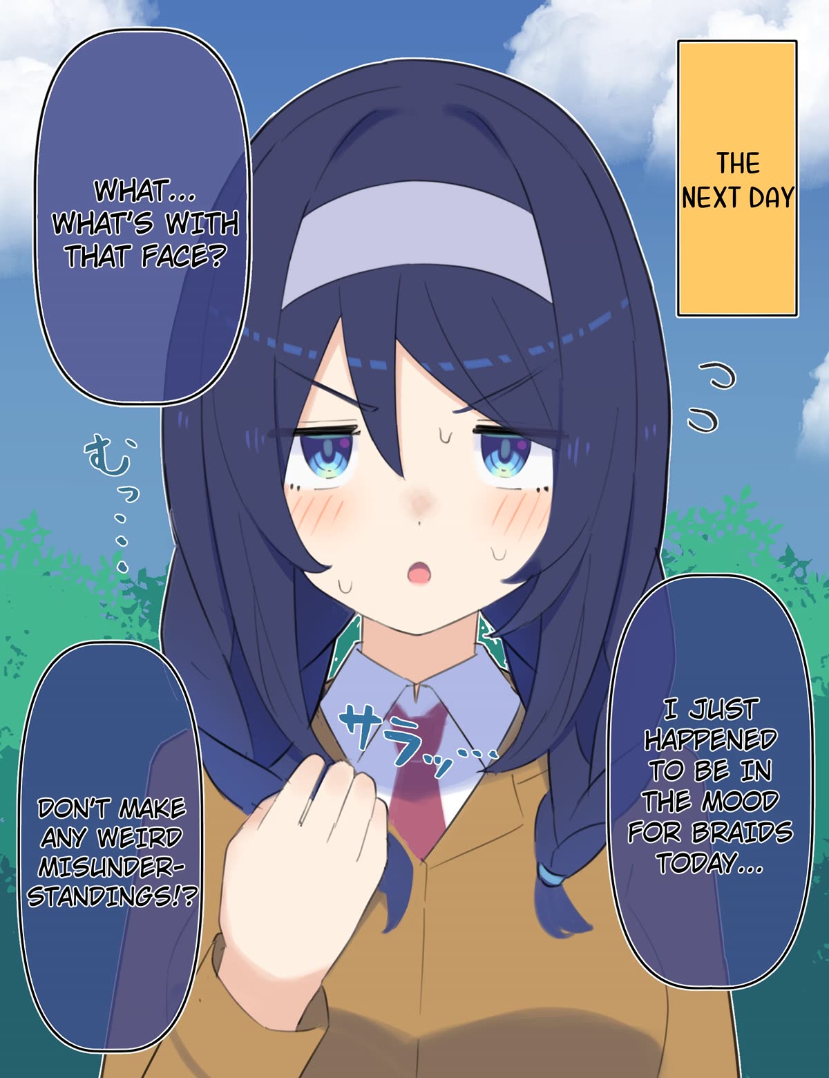 The Cool Classmate XX Years Later... Chapter 69 page 2 - Chapter 69