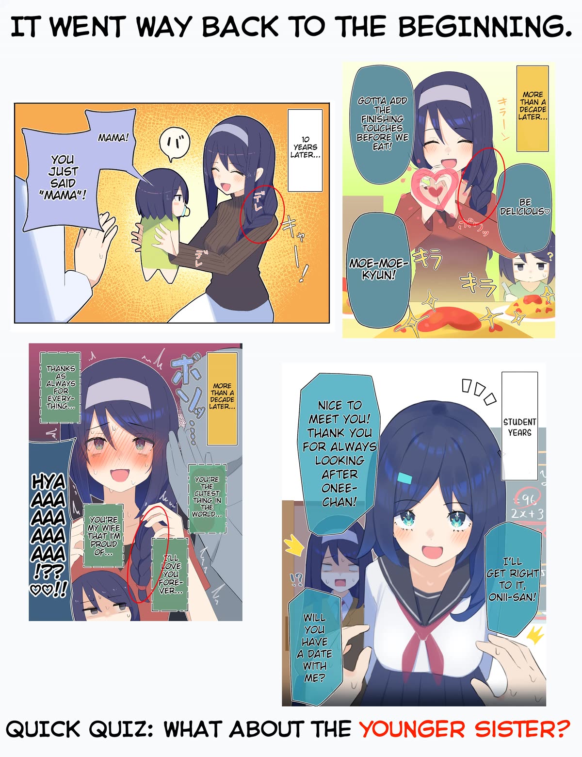 The Cool Classmate XX Years Later... Chapter 69 page 3 - Chapter 69