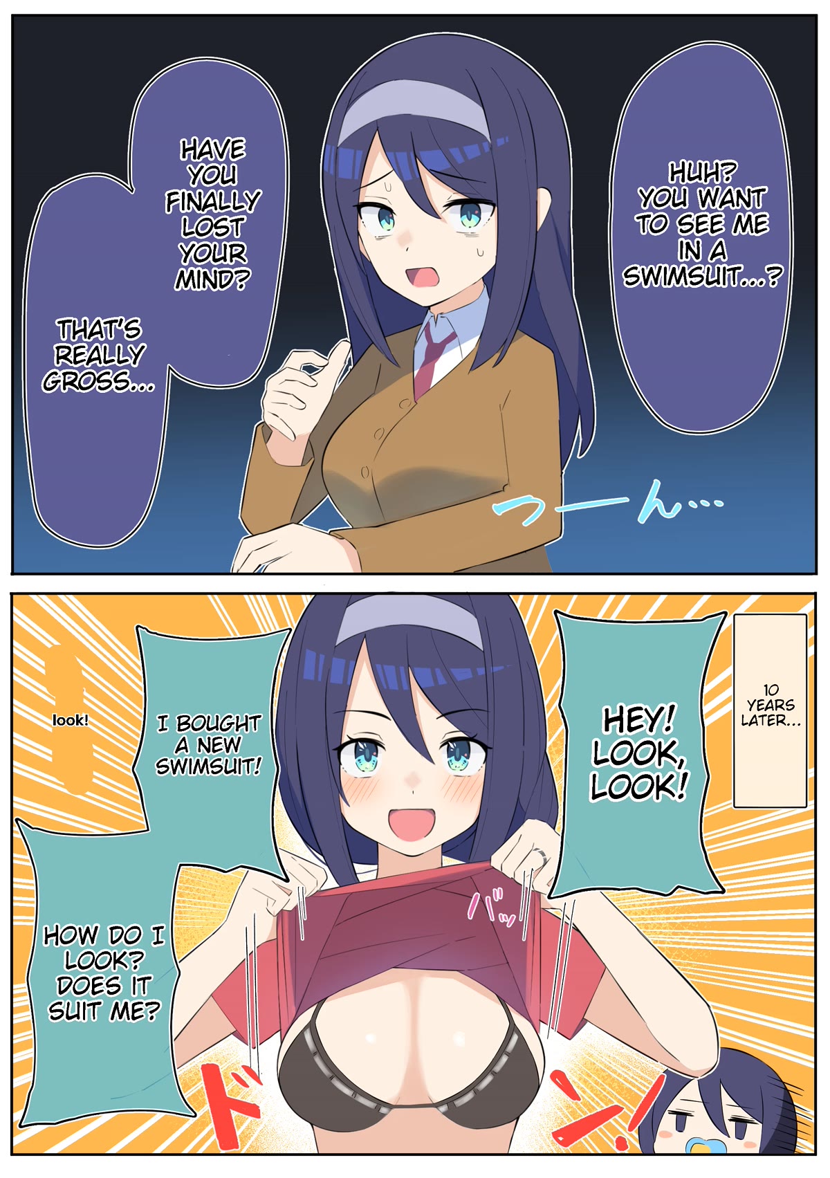 The Cool Classmate XX Years Later... Chapter 7 page 1 - Chapter 7
