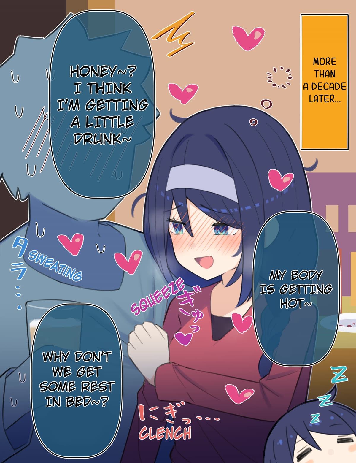 The Cool Classmate XX Years Later... Chapter 70 page 2 - Chapter 70