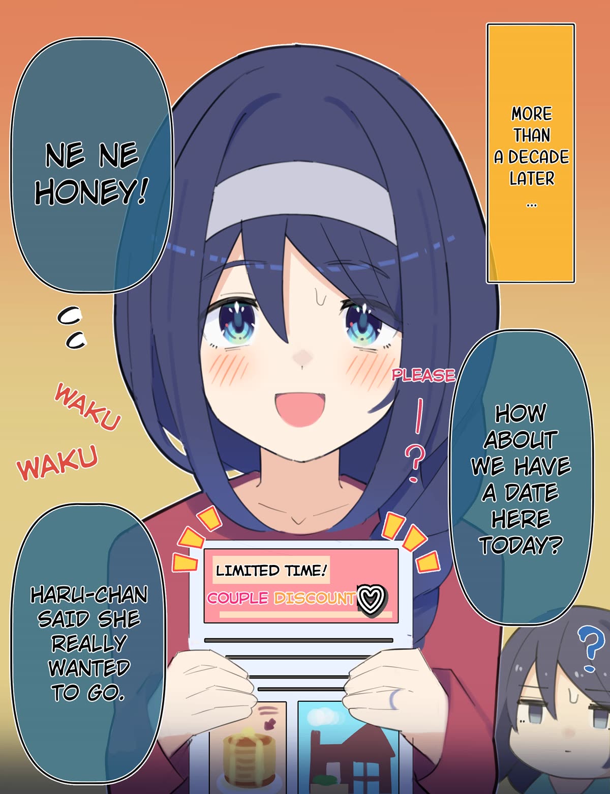 The Cool Classmate XX Years Later... Chapter 73 page 2 - Chapter 73
