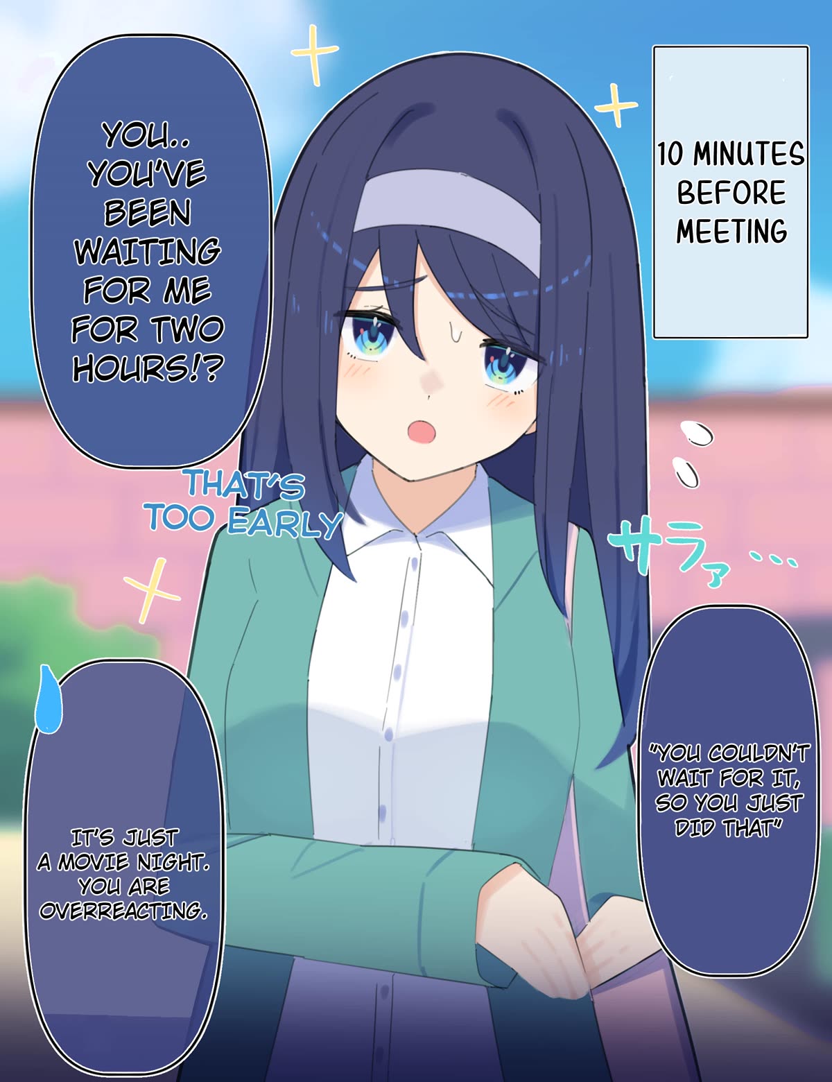 The Cool Classmate XX Years Later... Chapter 74 page 1 - Chapter 74