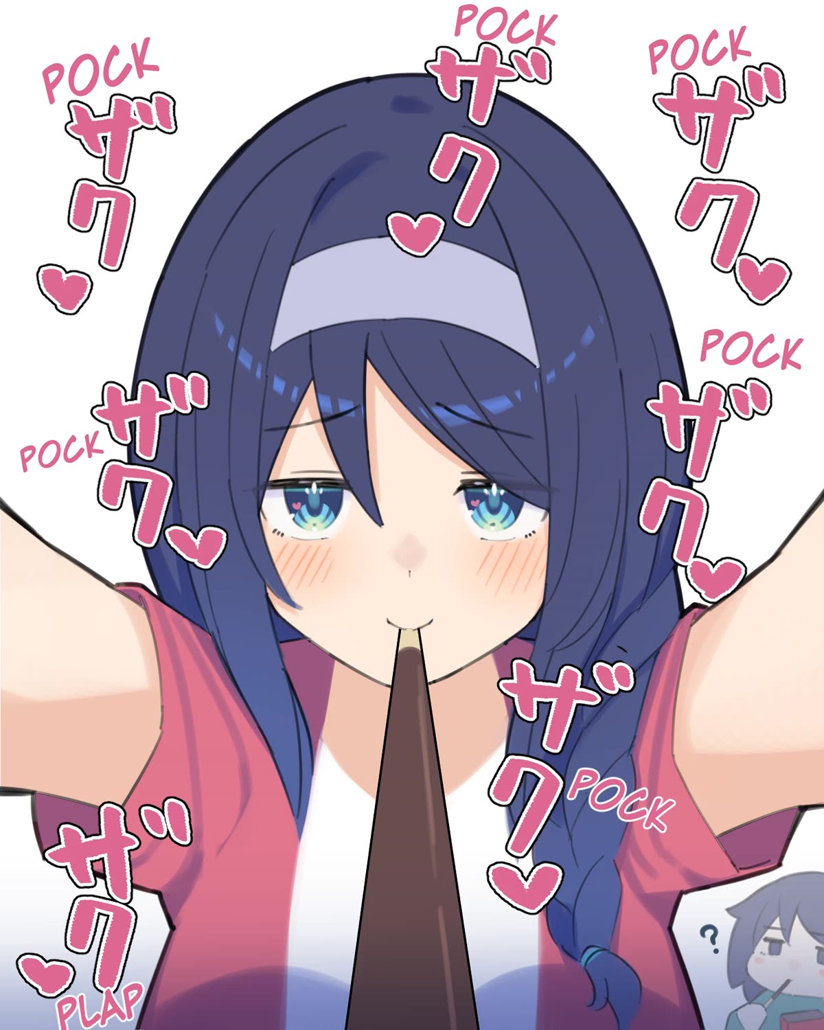 The Cool Classmate XX Years Later... Chapter 75.1 page 1 - Chapter 75.1: Pocky day