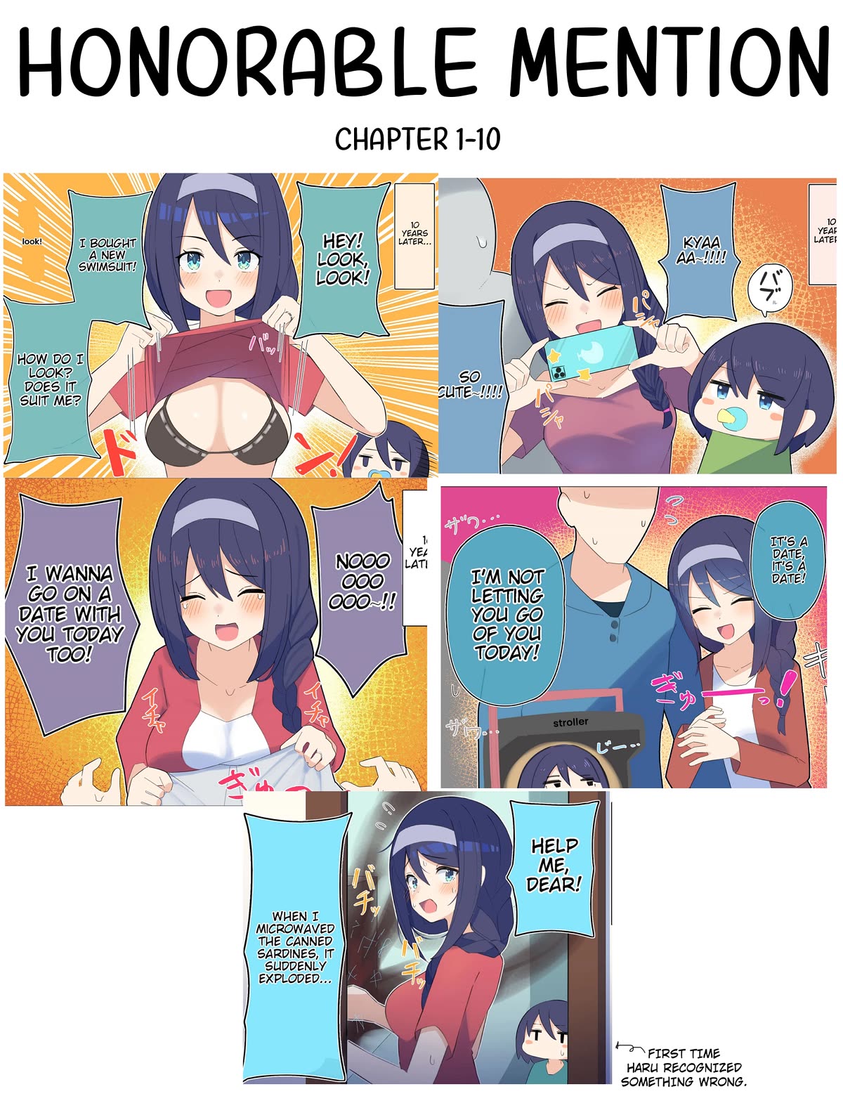 The Cool Classmate XX Years Later... Chapter 75 page 3 - Chapter 75
