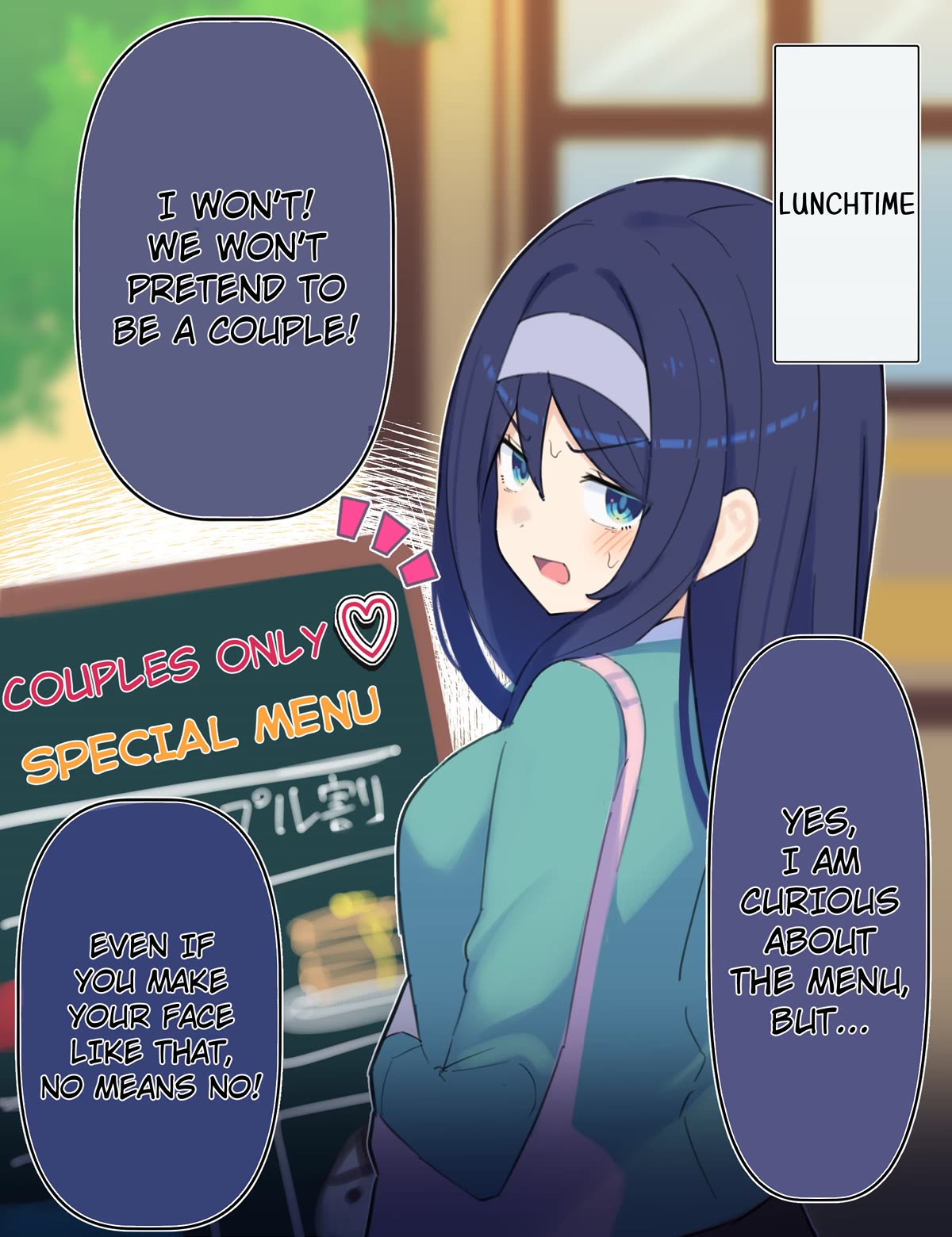 The Cool Classmate XX Years Later... Chapter 76 page 1 - Chapter 76