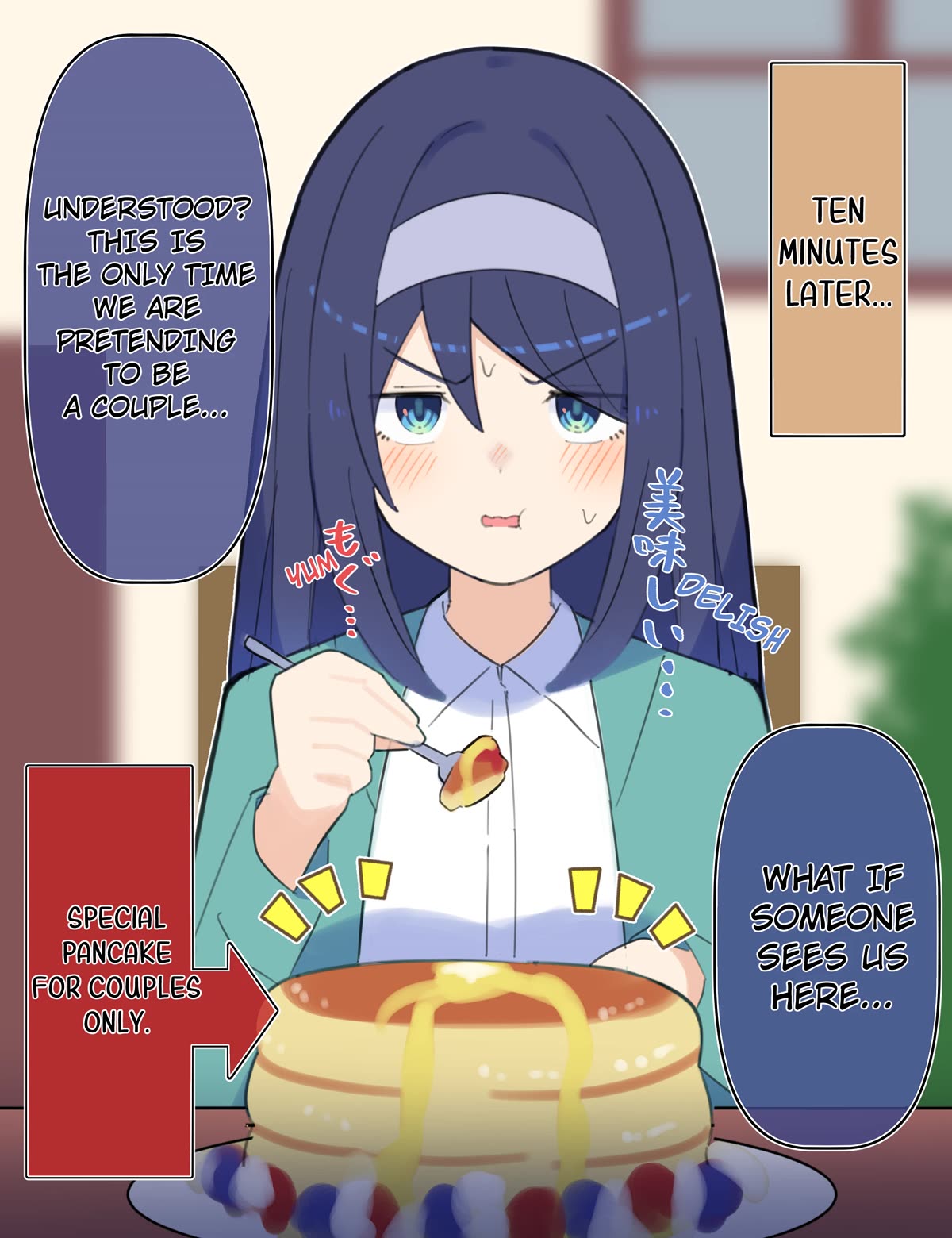 The Cool Classmate XX Years Later... Chapter 76 page 2 - Chapter 76