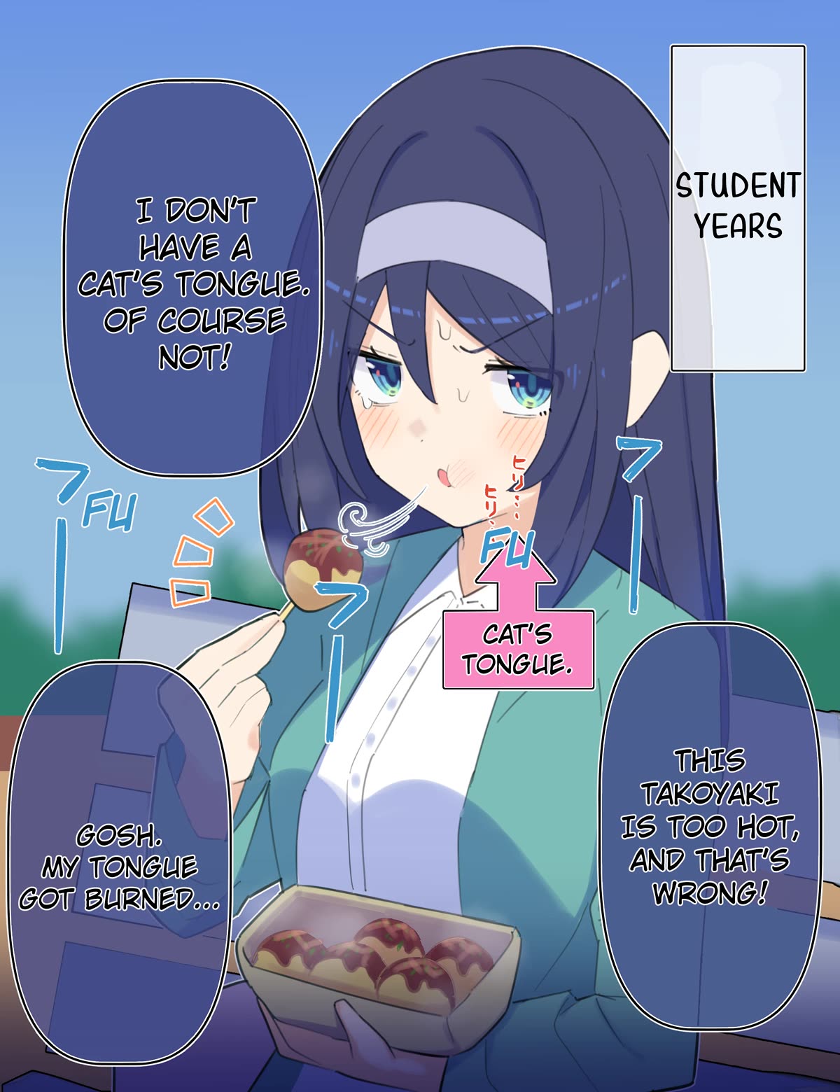 The Cool Classmate XX Years Later... Chapter 77 page 1 - Chapter 77