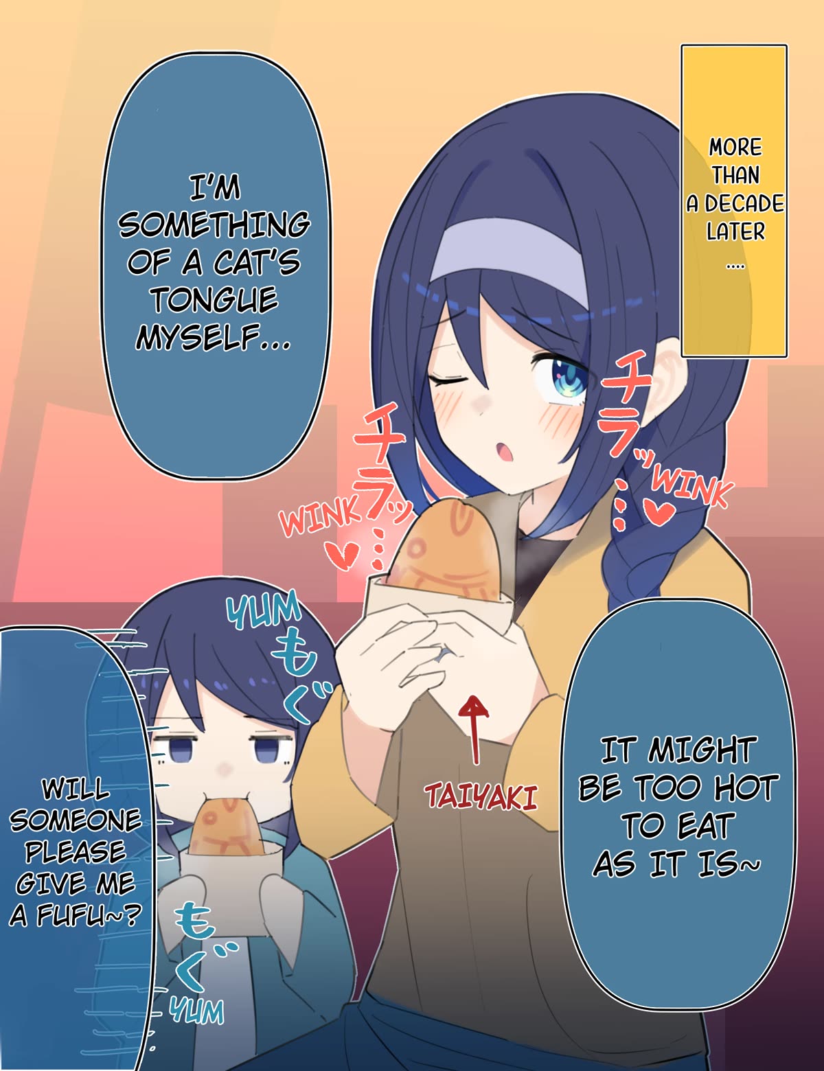 The Cool Classmate XX Years Later... Chapter 77 page 2 - Chapter 77