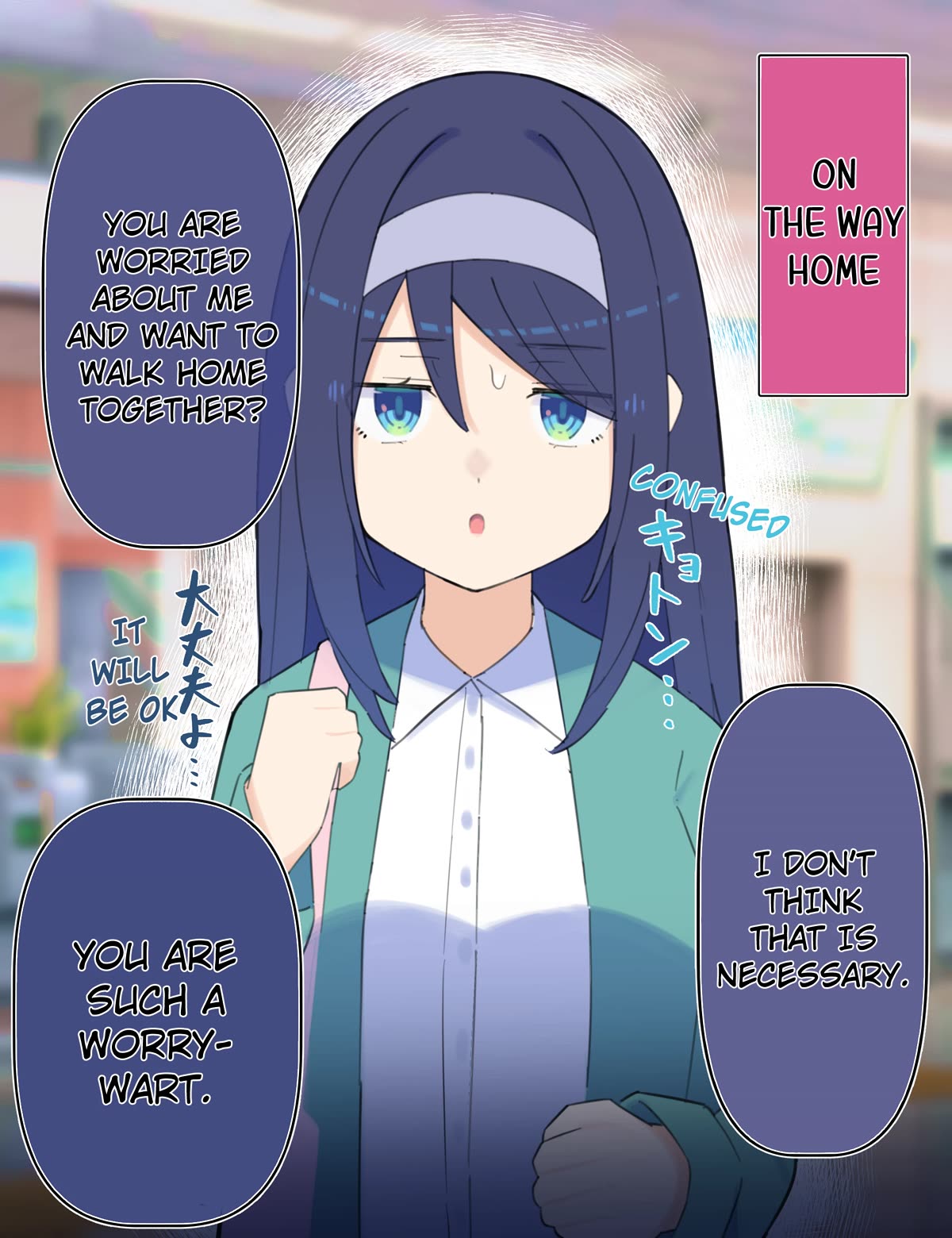 The Cool Classmate XX Years Later... Chapter 78 page 1 - Chapter 78