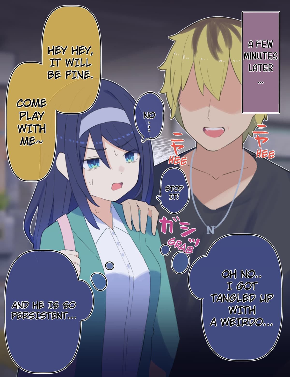 The Cool Classmate XX Years Later... Chapter 78 page 2 - Chapter 78