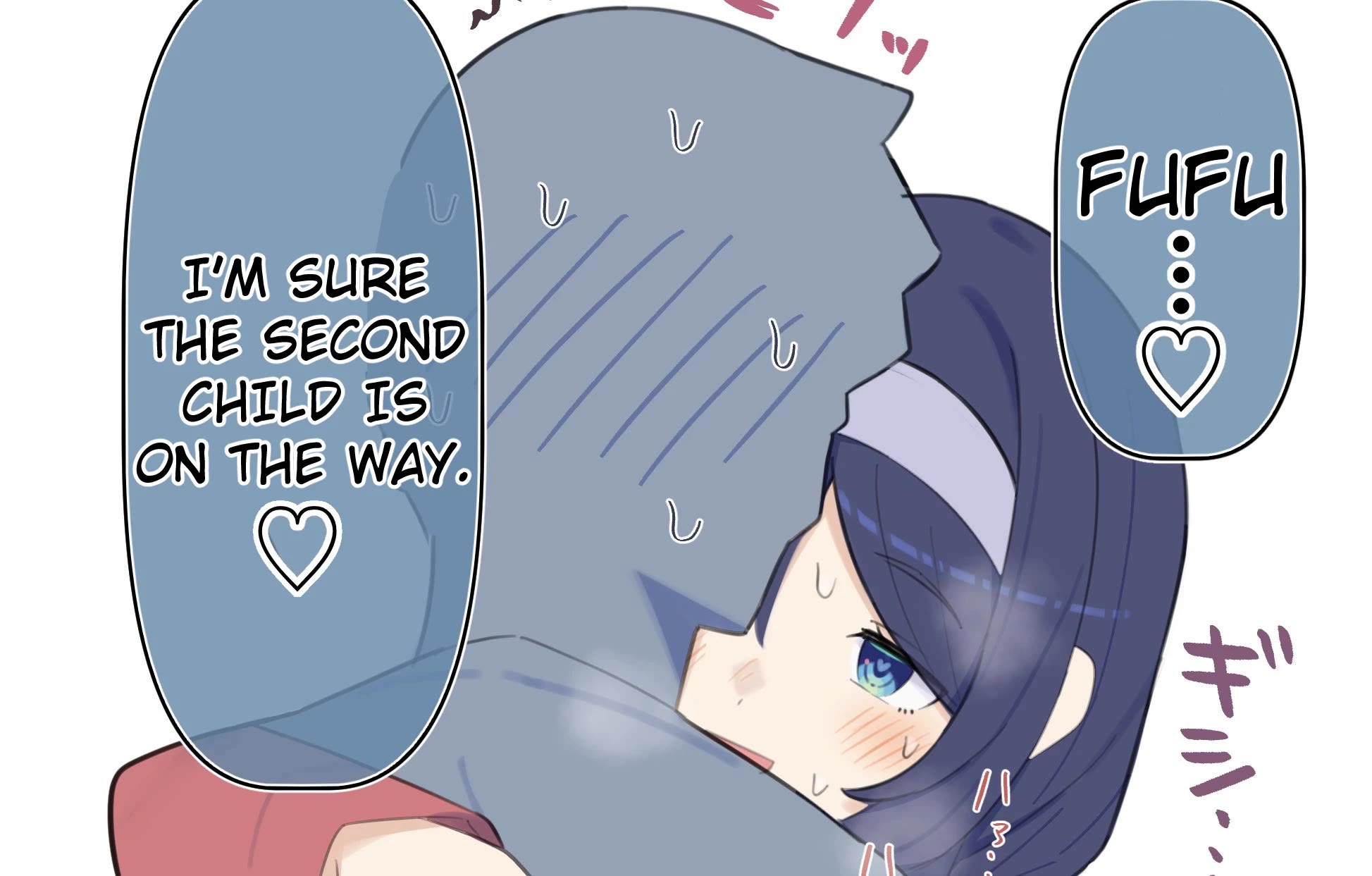 The Cool Classmate XX Years Later... Chapter 79 page 3 - Chapter 79
