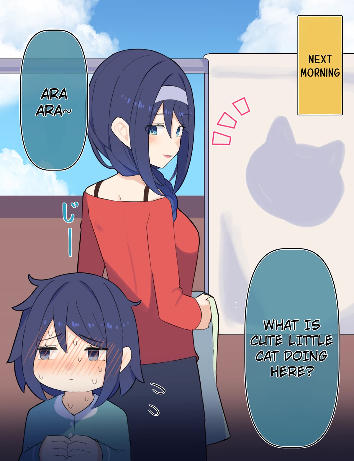 The Cool Classmate XX Years Later... Chapter 81 page 3 - Chapter 81: + Haru's cat