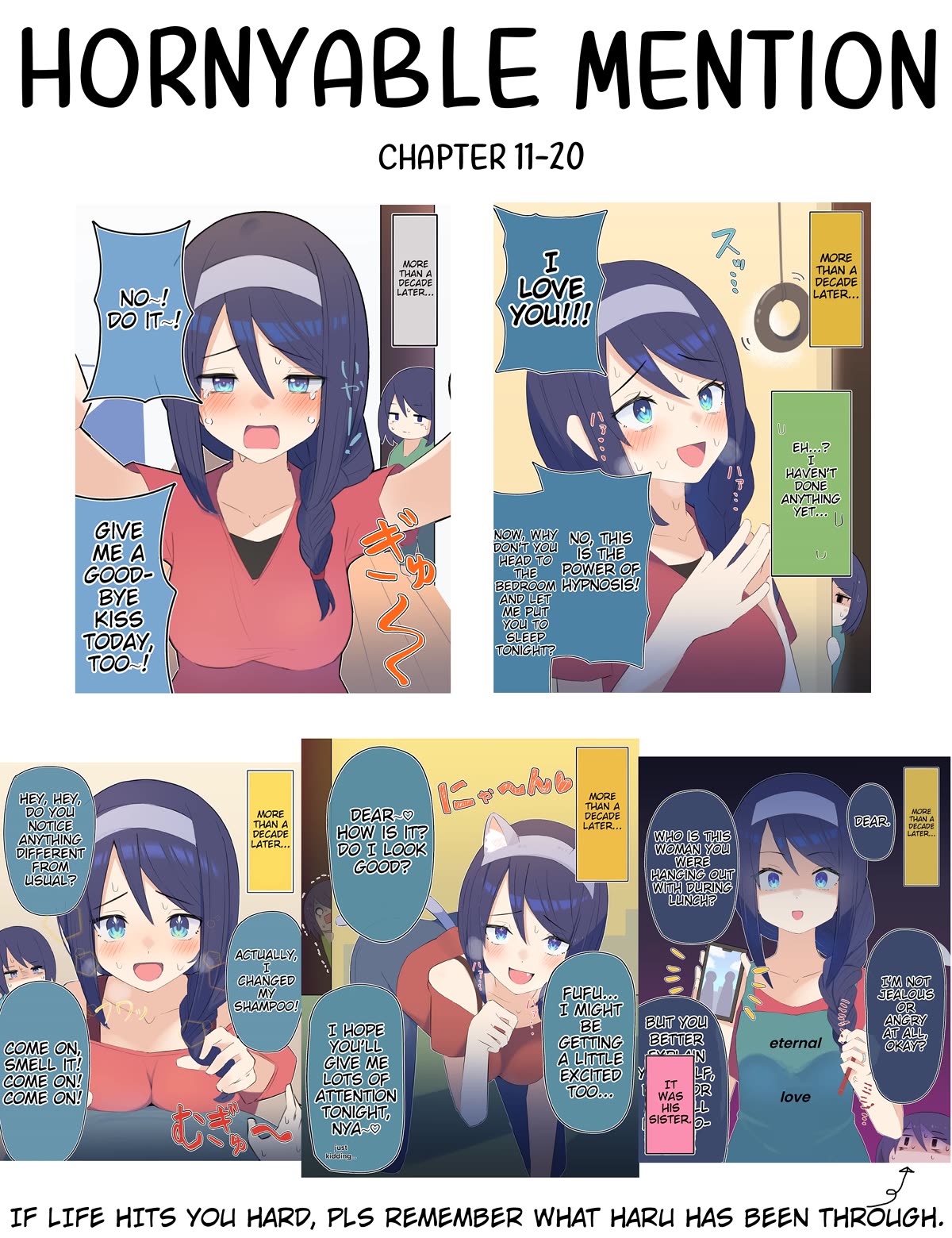 The Cool Classmate XX Years Later... Chapter 81 page 4 - Chapter 81: + Haru's cat