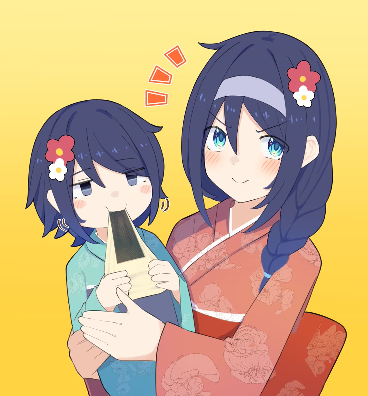The Cool Classmate XX Years Later... Chapter 83 page 2 - Chapter 83: + just became a mom