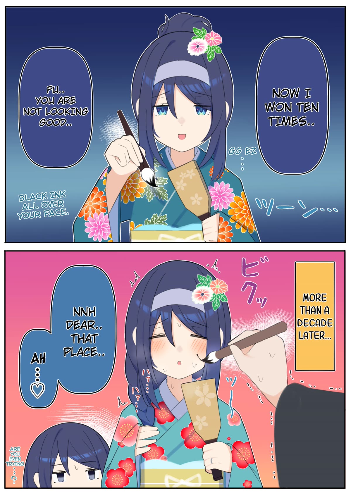 The Cool Classmate XX Years Later... Chapter 84 page 1 - Chapter 84