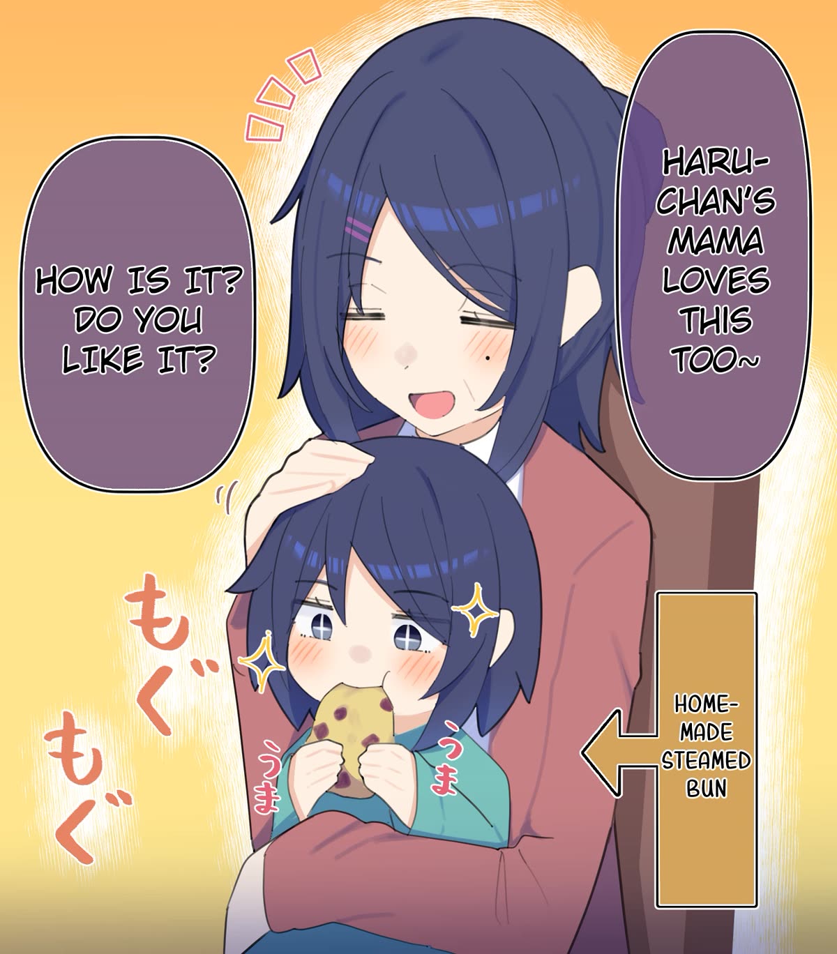 The Cool Classmate XX Years Later... Chapter 86 page 2 - Chapter 86: + Grandma and grandchild