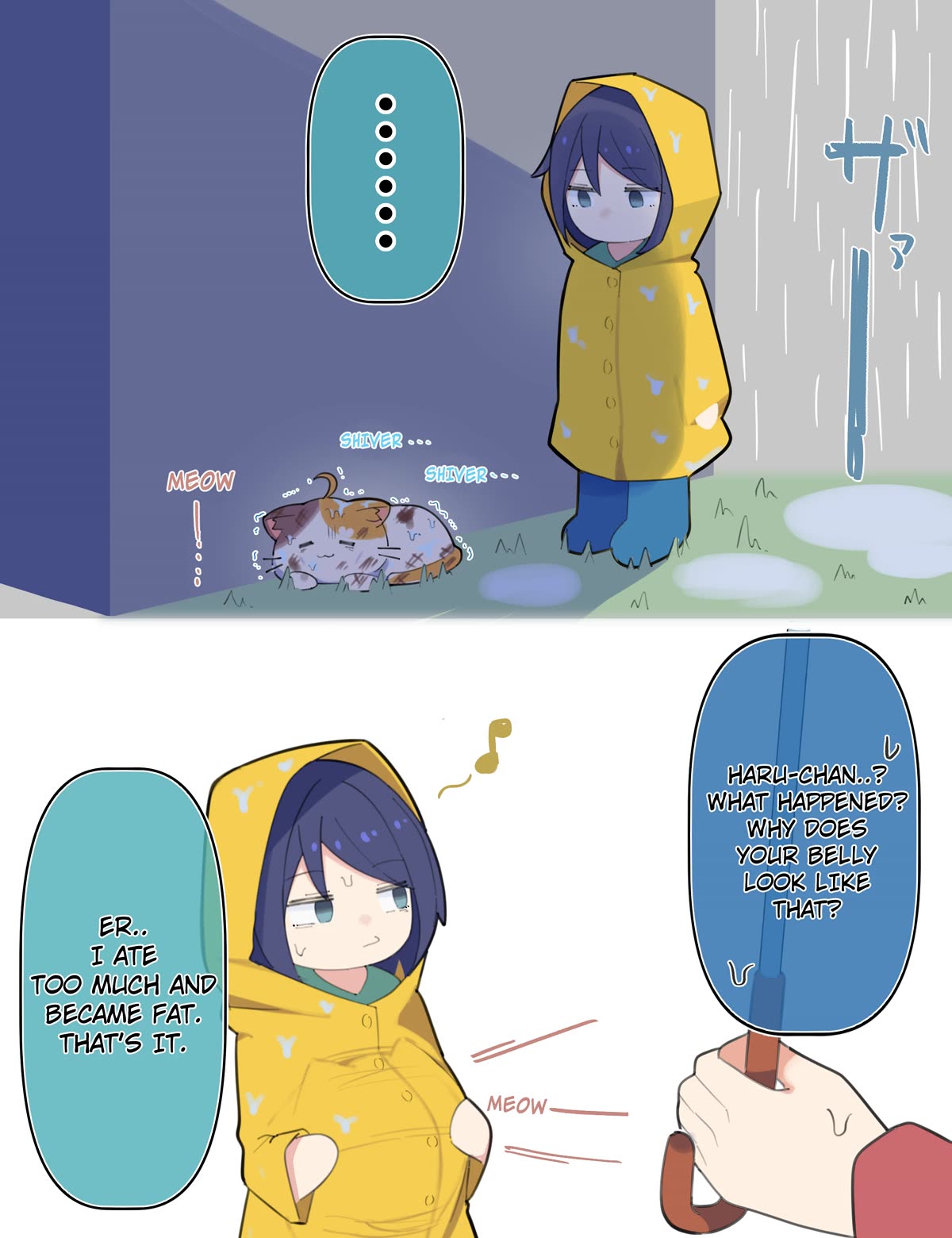 The Cool Classmate XX Years Later... Chapter 88.1 page 1 - Chapter 88.1: Pick it up
