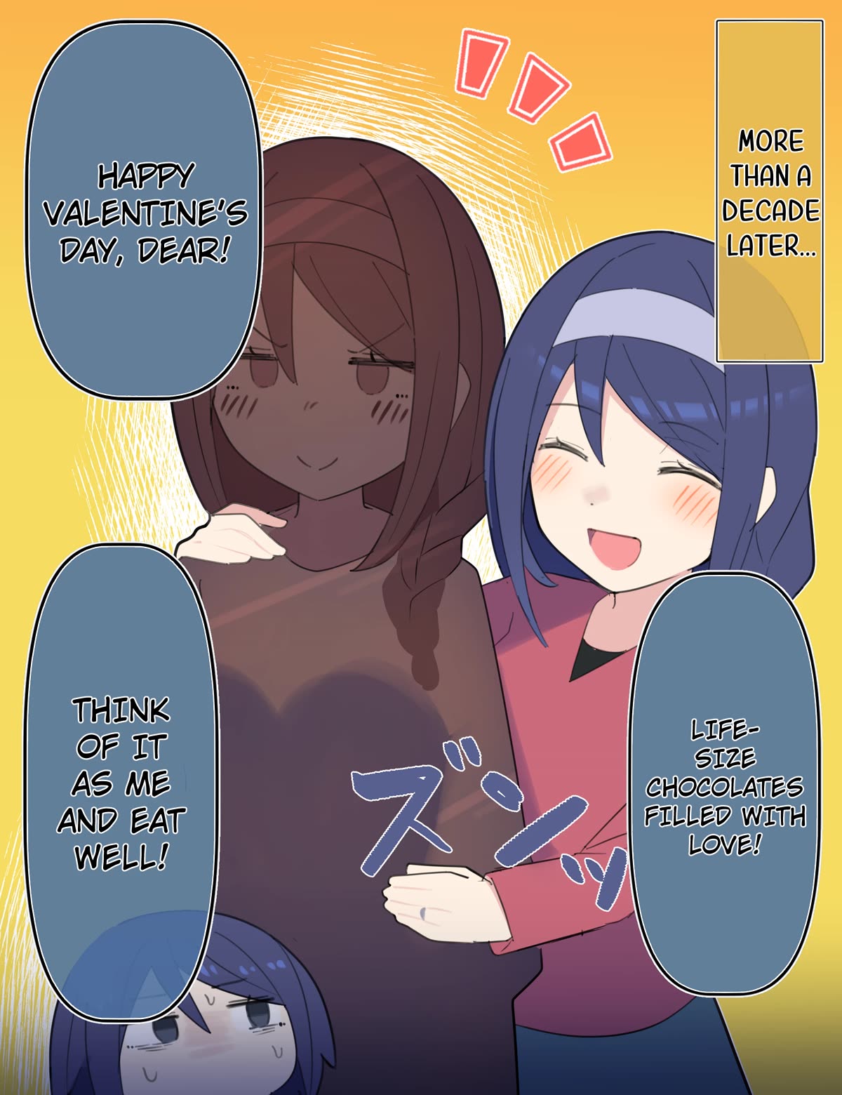 The Cool Classmate XX Years Later... Chapter 88 page 2 - Chapter 88
