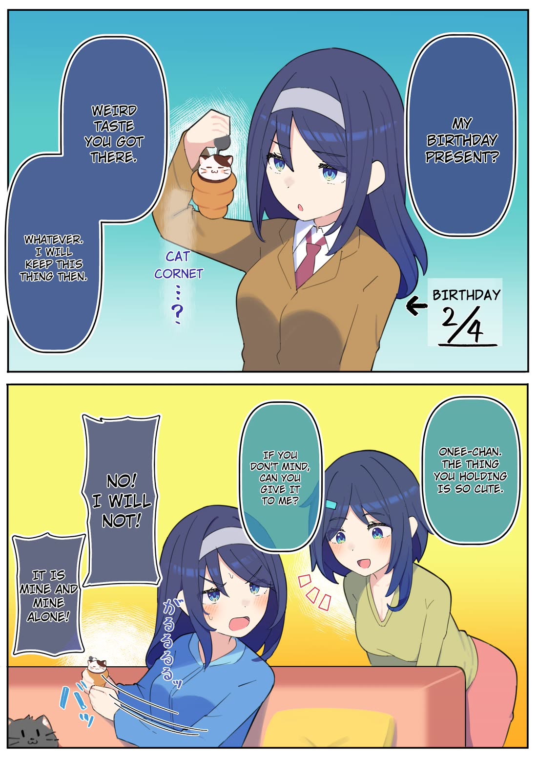 The Cool Classmate XX Years Later... Chapter 89 page 1 - Chapter 89